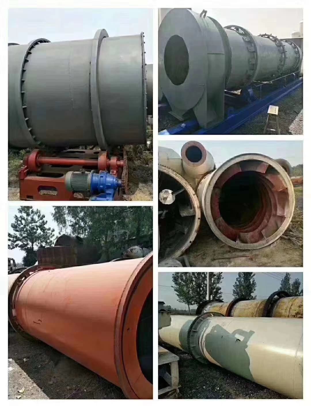 西藏二手烘干機(jī)