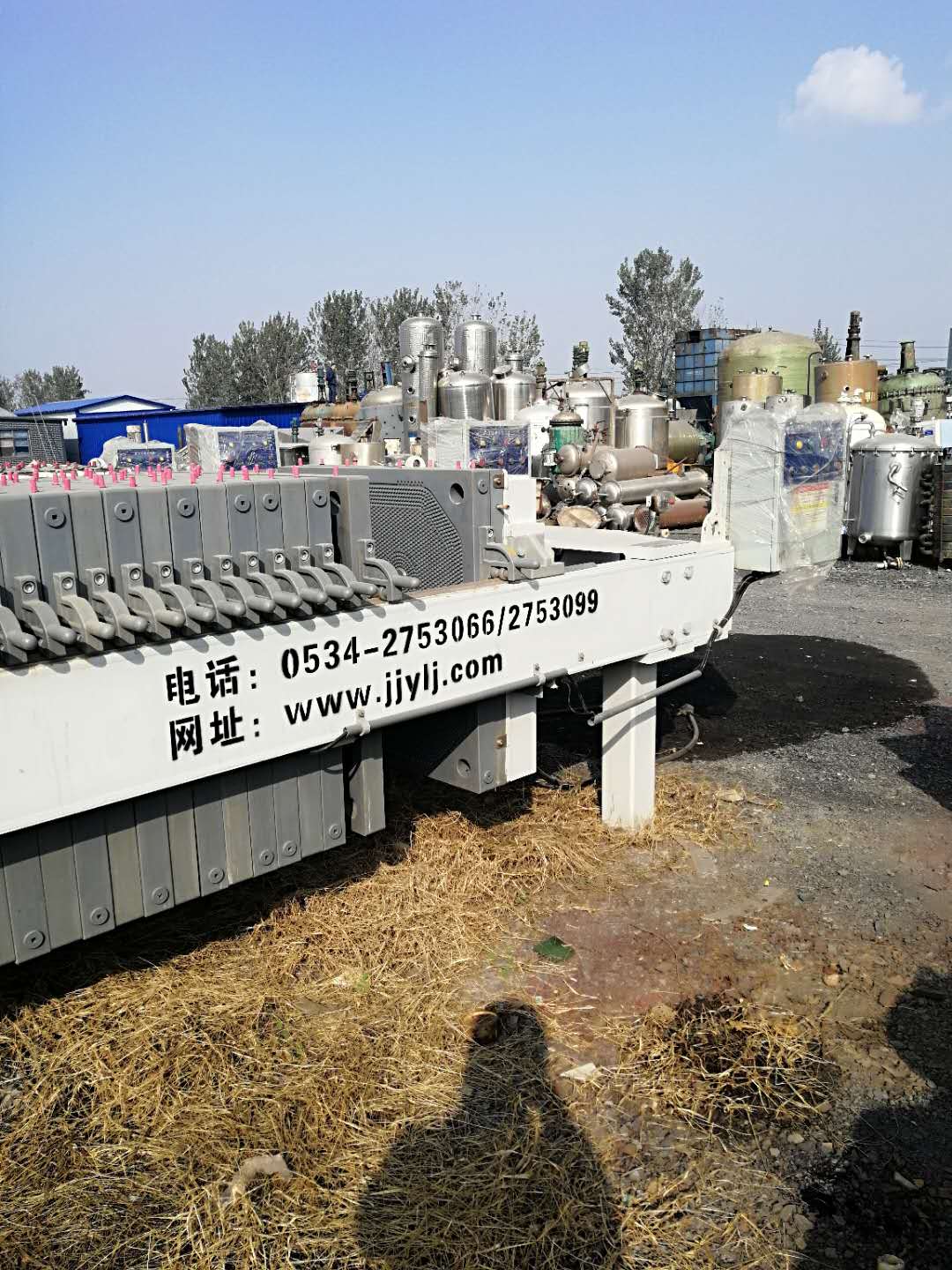 六安二手快開式壓濾機(jī)生產(chǎn)廠商聯(lián)系方式售后無(wú)憂